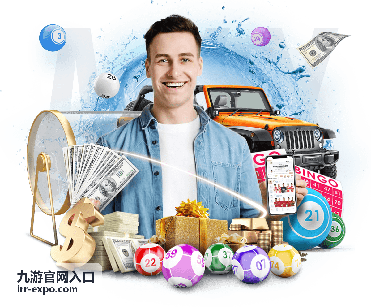 九游游戏中心新游创世王座